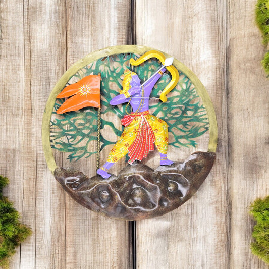 Shree Ram Metal Wall Art
