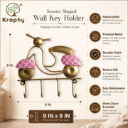 LUXURIOUS Scooter Key Holder Wall Art ( 9 INCHES )