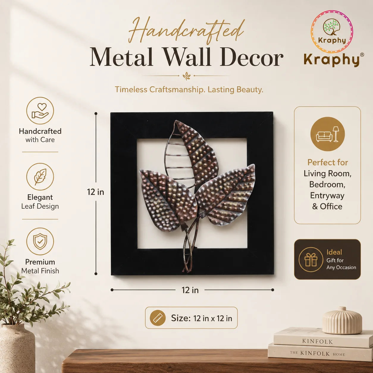 Ornate Iron and MDF Wood Framed Leaf Wall Art In Gold