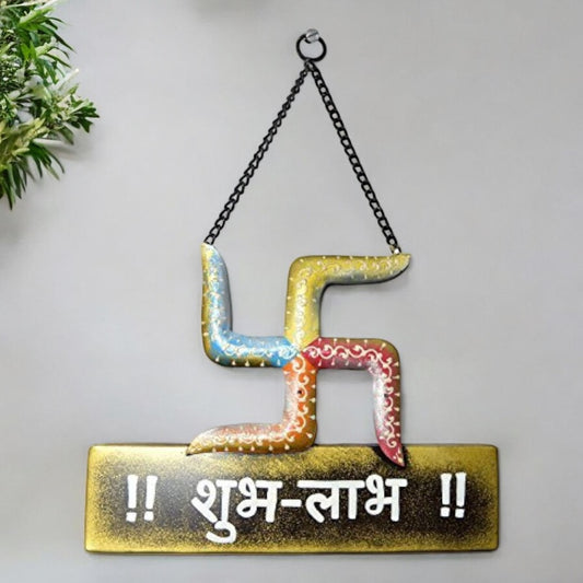 Home Decorative Handmade Swastik Shubh Labh Wall Panel