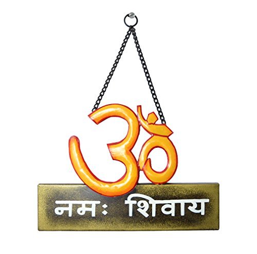 Home Decorative Handmade Wedding/Bithday Gift Om Namah Shivay Wall Panel