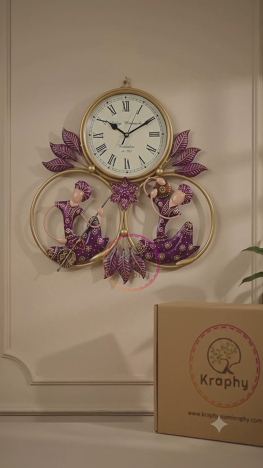 Rajasthani Musical Couple Metal Wall Clock | Hand-Painted Purple Folk Art | 19 x 18 Inch